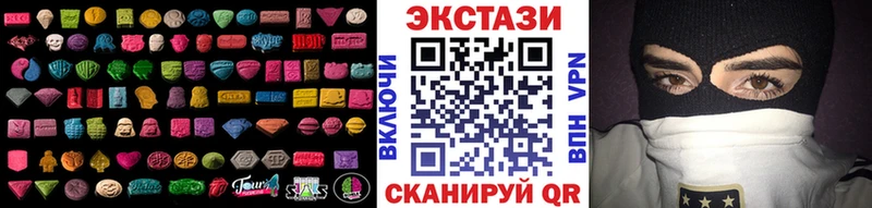 shop клад  закладка  Наволоки  ЭКСТАЗИ mix 