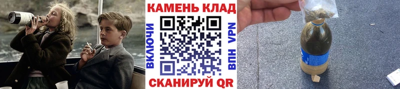 ГАШ ice o lator  omg ссылка  Наволоки  что такое наркотик 