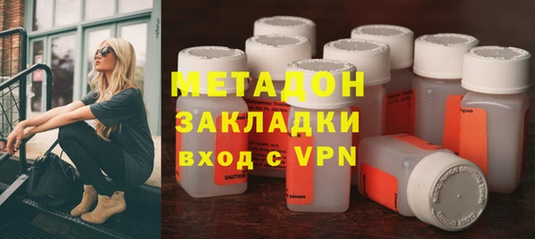 меф Богородицк