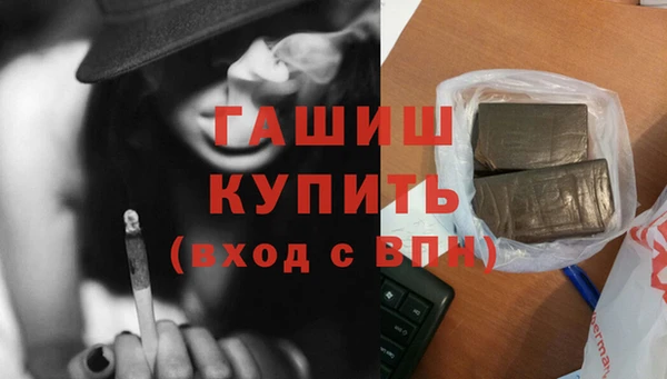 меф Богородицк