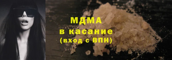 меф Богородицк