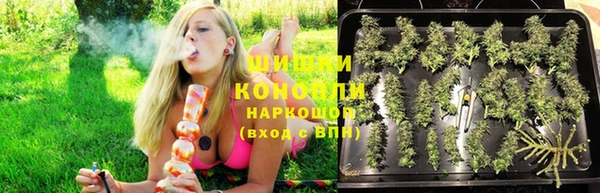 мефедрон VHQ Богданович