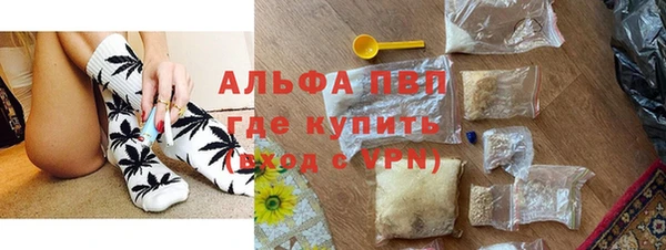 меф Богородицк